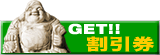 Get������